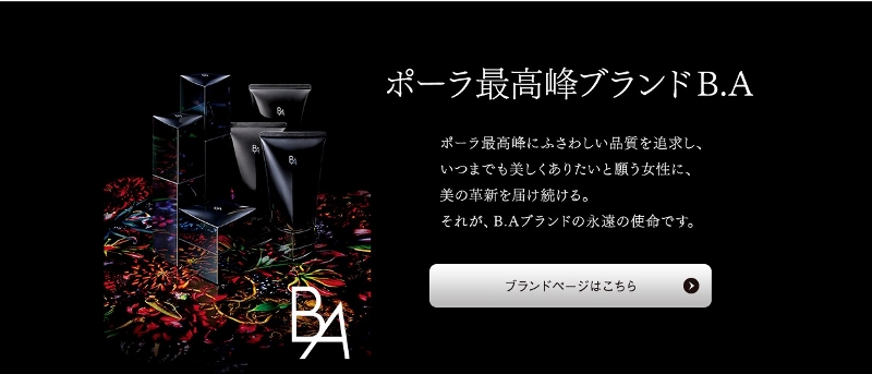 hoge1情報サイト